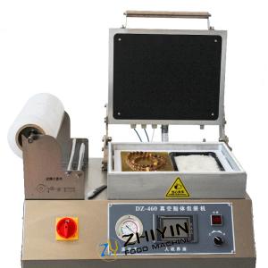 China Three Dimensional Vacuum Food Packaging Machine 220V 2.5KW wholesale