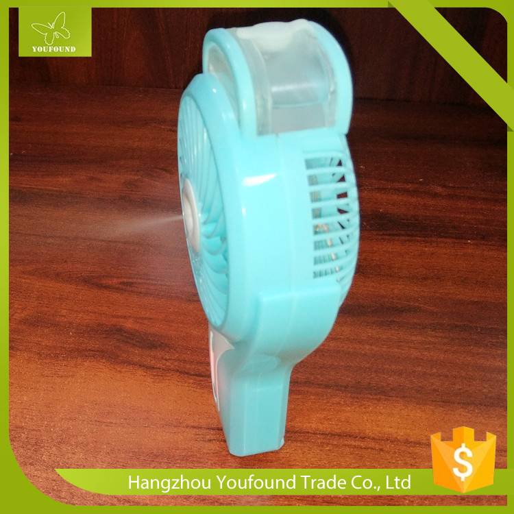BS-5505M CE DC Brushless Portable Mini Misting Fan With Water Bottle