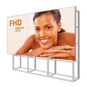 China Digital Signage Video Wall Display Monitors wholesale