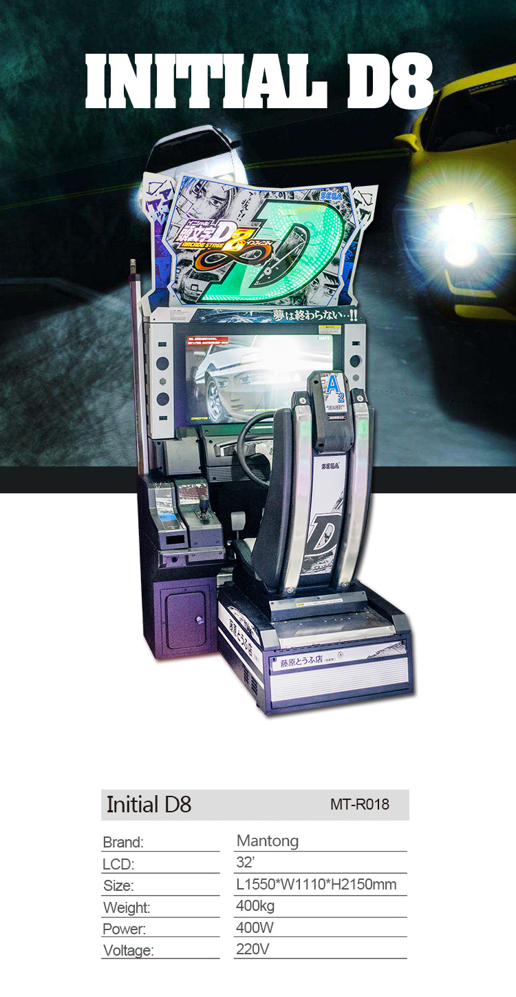 Arcade Driving Game Machine Initial D5/Initial D8,Initial D Motherboard,Initial D Arcade Machine
