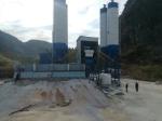 Universal Stationary Concrete Batching Plant 35m3/H