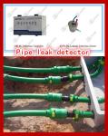petrol station Pipe/tank leak detector system