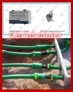 China gas station oil pipe water leakage detector sensor wholesale