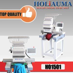 China Free shipping single head high quality embroidery machine computerized wholesale