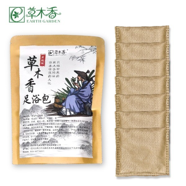 Yew Taxus Foot Soak Detox Traditional Herbal Detox Foot Soak Anti Fatigue