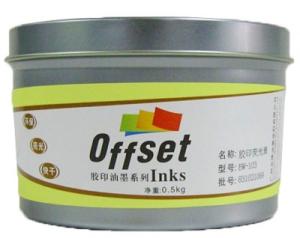 China Soaking Discoloration Ink wholesale