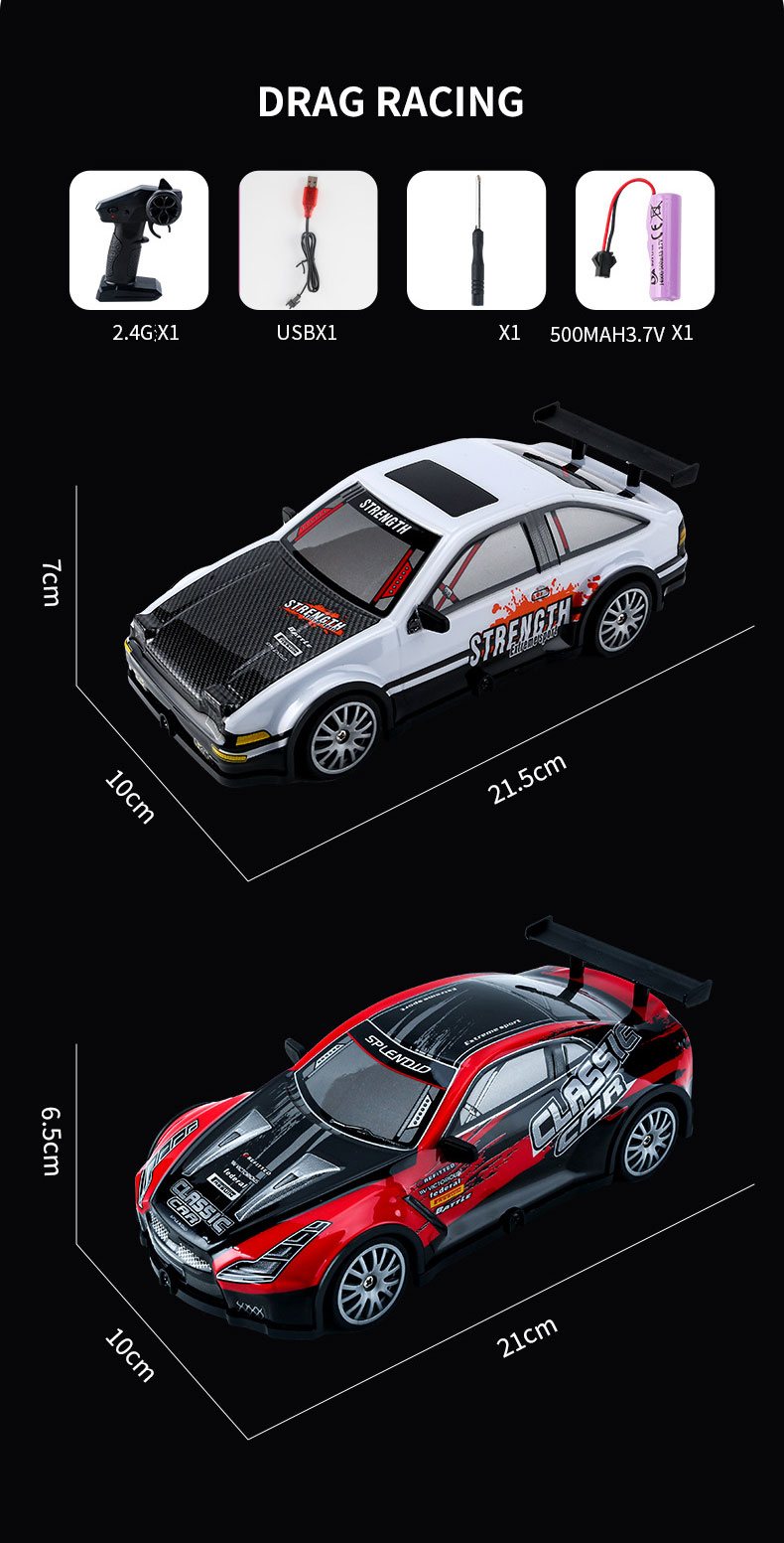1 20 Children's Electric Model Toy with Speed Drift Racing Car Function and 4 Channels