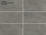 Acid Resistant Indoor Porcelain Tiles Dark Grey Color 750*1500mm Size For