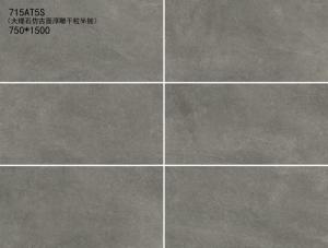 China Acid Resistant Indoor Porcelain Tiles Dark Grey Color 750*1500mm Size For Bathroom wholesale