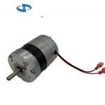 57BL-IE Series Driver Integrated Brushless Dc Motor High Torque 24v BLDC Motor