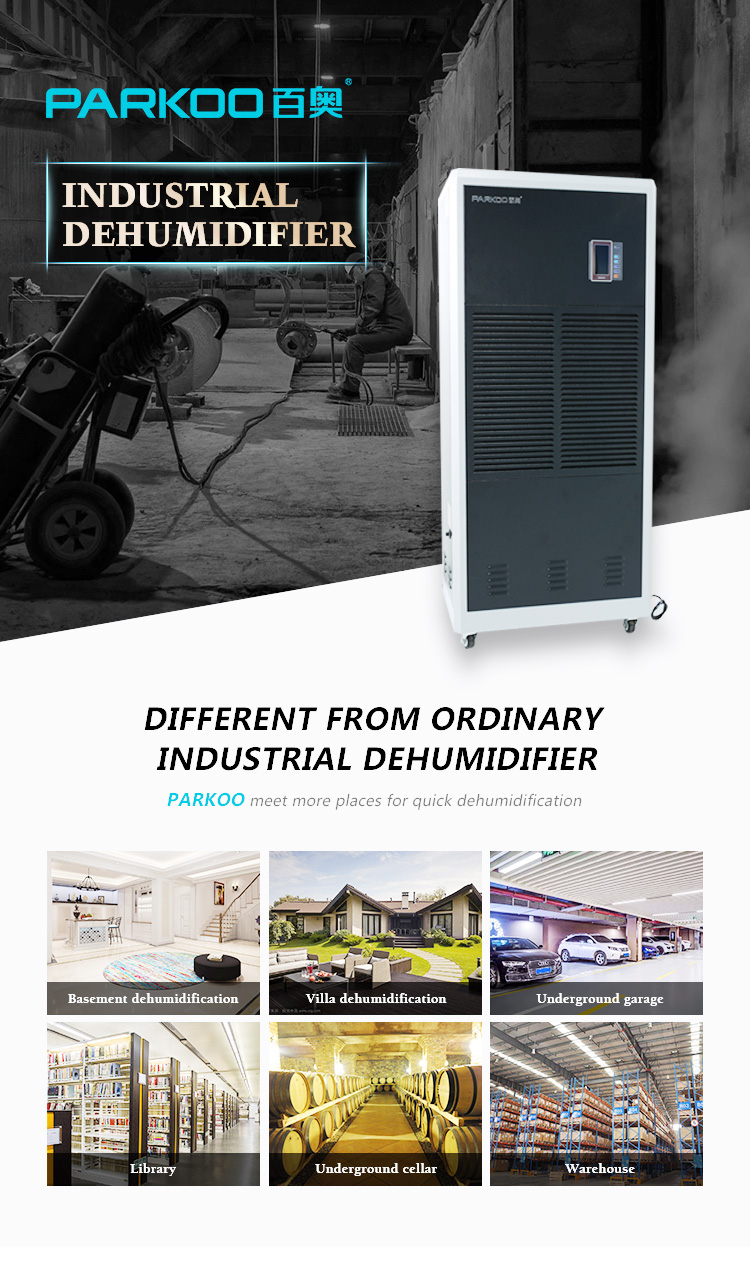 Automatic 7.5L/HOUR 1900W Industrial Air Dehumidifier