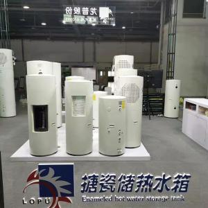 China 150l Capacity Air Source Water Heater Enameling Water Tank wholesale
