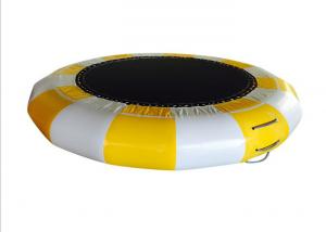 Sea Air Tastic Airflow Bouncer Trampoline Floating 3m 0.9mm PVC Tarpaulin