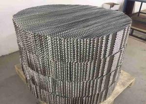 China 1000mm Diameter Layer Height 200mm 450Y Distillation Packing wholesale