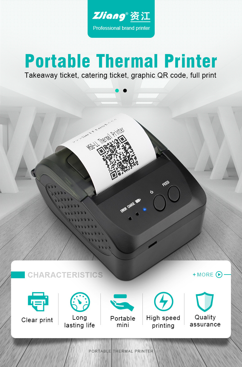 ODM 58mm Mini BT Portable Wifi Printer 2inch Wireless Handheld Printer