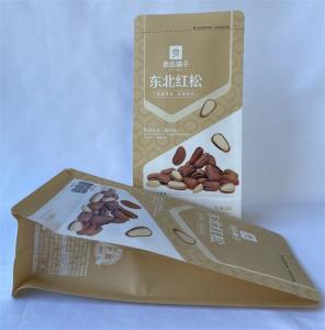 China Aluminum Foil Biodegradable Food Pouches Plastic Mylar Stand Up Food Bags wholesale