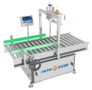 China 120-250 BPH Fully Automatic Tape Sealing Machine Precise wholesale
