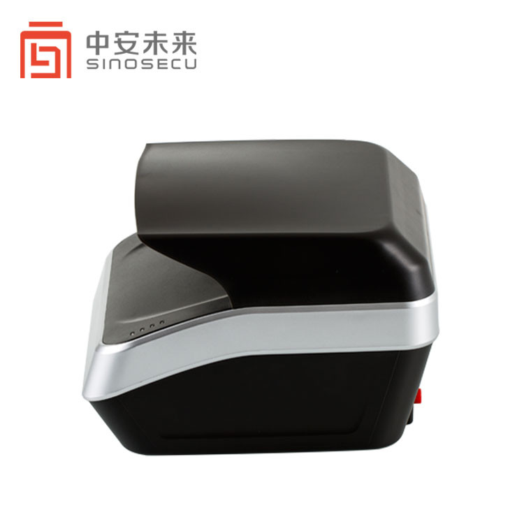 USB 2.0 Interface CMOS 5MP ID Card Reader for Airport Passport Verification Device