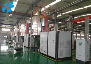 China SGS 1000-2400kg/H Throughput PET Crystallizer Dryer wholesale