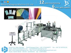 China Medical disposable face mask making machine, melt-blown fabric medical face mask wholesale