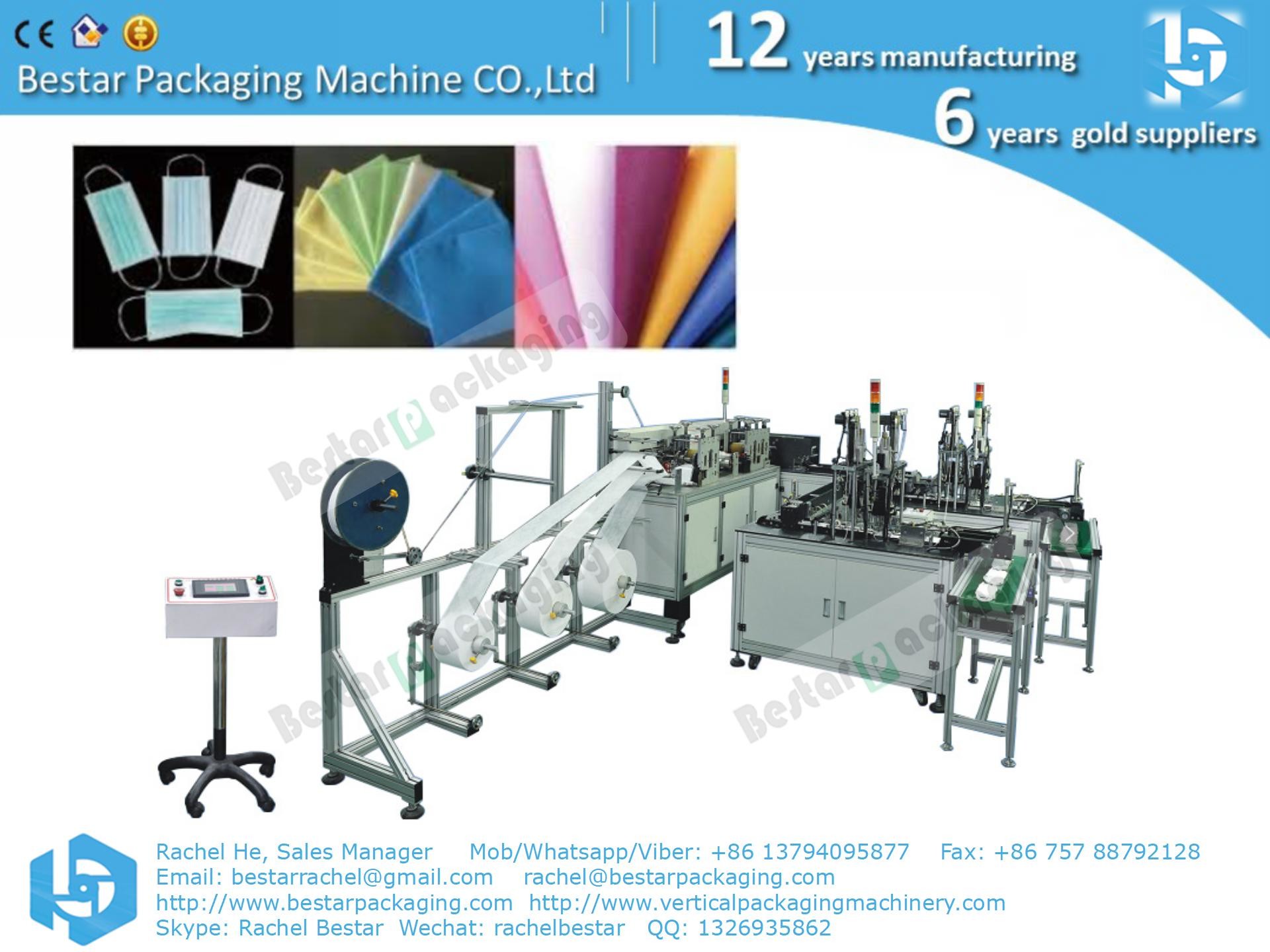 3-layers melt-blown fabric medical mask producing machine, fully automatic high capacity