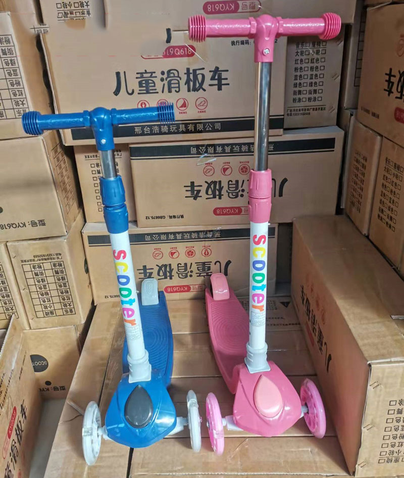 Metal Tricycle Style Kick Scooter for Children Ages 3-12 Adjustable Height Wheels