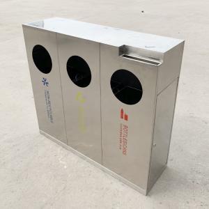 China Public Street SGS 50L Multi Compartment Trash Can wholesale