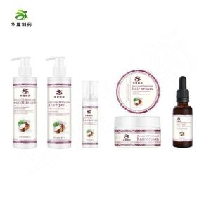 China Vegan Coconut Hair Mask Shampoo Conditioner Serum Hair Care Set wholesale