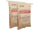 Hot Melt Adhesive Sealing Spout Pinch Bottom Bag Sacks For Flour Rice Grain