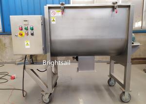 China Food Mixer Horizontal Ribbon 3kw Grain Powder Machine wholesale