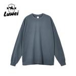 Wholesale Streetwear Embroidered Gym Sports Oversized Brown Hoody 100% Cotton