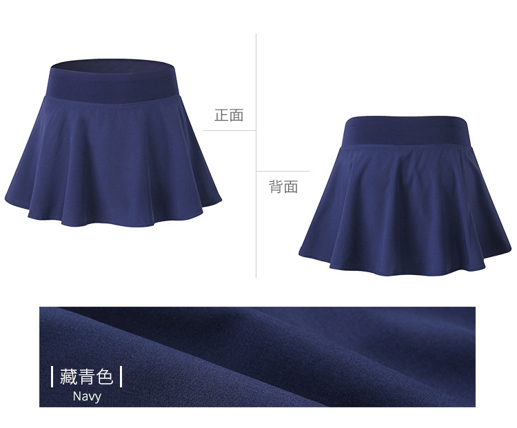 Ladies Summer Women Wholesale Causal Women's Clothing Sexy Gym Sport Skater Skirt