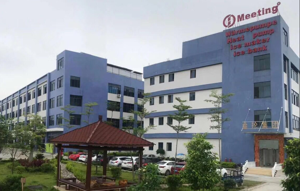 Environmental Friendly Air Source Heat Pump For 38KW Ground Heating Pipe In Hospital
