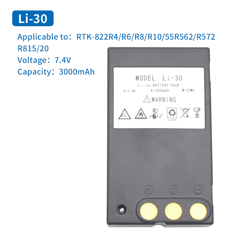 SOUTH Red 822R4XR10M Total Station RB28CB Battery Li30/39 Tianyu 632 Charger NC-III