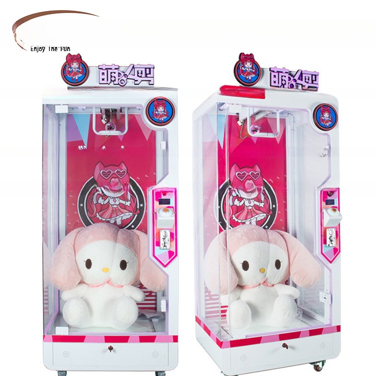 Dreamland coin operated cut 2 win prize machine automatic cut the rope prize big stuffed toys scissors game machine