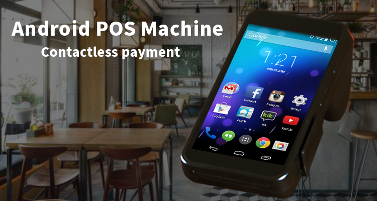 MTK 6580 Quad-Core Cortex A7 CPU POS Machine with Thermal Printer and Free Software