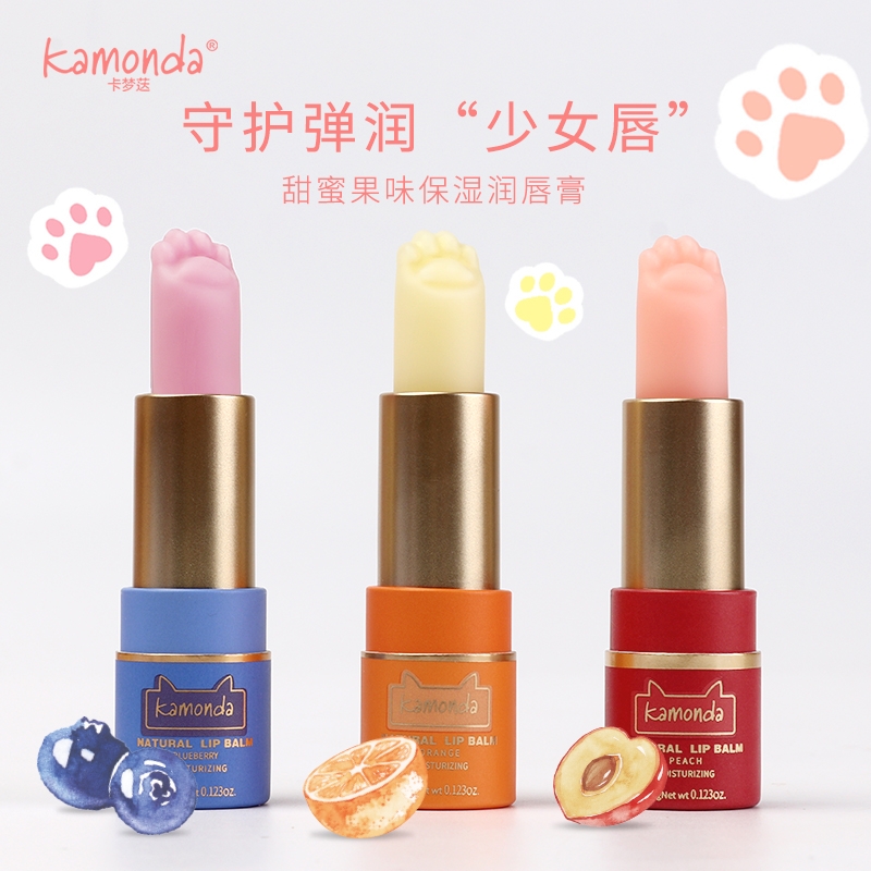 Twist Up Cardboard Lipstick Paper Tube , Cylindrical Paper Container Biodegradable