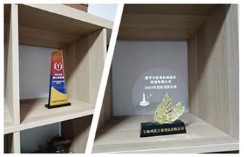 NINGBO YONGBIAO FASTENER CO.,LTD