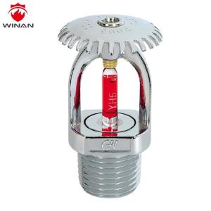 China 12 Bar Brass Suspended Fire Fighting Foam Sprinkler Head wholesale