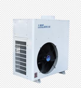 China Kitchen Commercial Cooling Portable Air Conditioners 1820 W 12000BTU wholesale