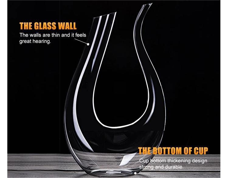 Clear 1600 Ml U-Shape Luxurious Elegant Glass Wine Decanter For Home