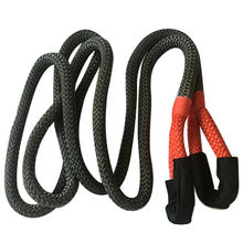 Recovery Ropes Kinetic from  Guangzhou Roadbon4wd Auto Accessories Co.,Limited
