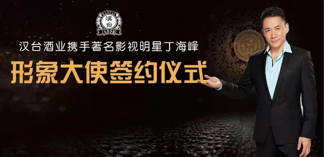 maotai flavor liquor china factory China maotai-flavored liquor ranking - Recommend a cost-effective Maotai-flavored liq