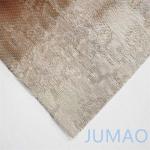 Landscape Glass Wire Mesh Reinforced Shatter Resistance