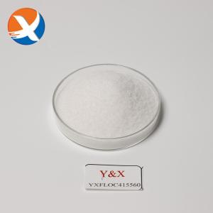 China Mining Sewage Treatment Reagents PAM YXFLOC415560 White Crystal Granular wholesale