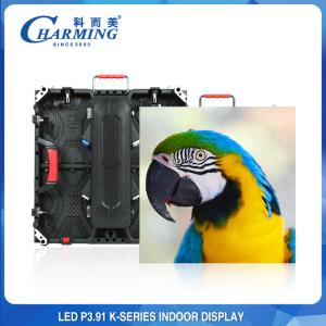 China Waterproof Durable LED Wall Screen Rental 250x250mm Multipurpose wholesale