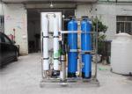 Industrial RO Plant Reverse Osmosis Machine For Drinking Water