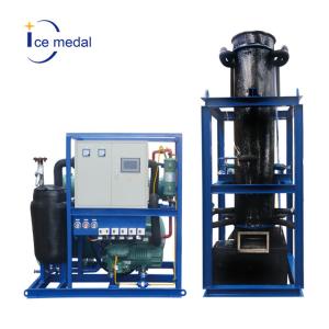 China IceMedal 1500 Kg industrial tube ice maker With Packing Machine wholesale