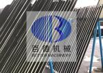 50x60x1500mm Sisic Beam Good Thermal Conductivity For Sanitary Kiln