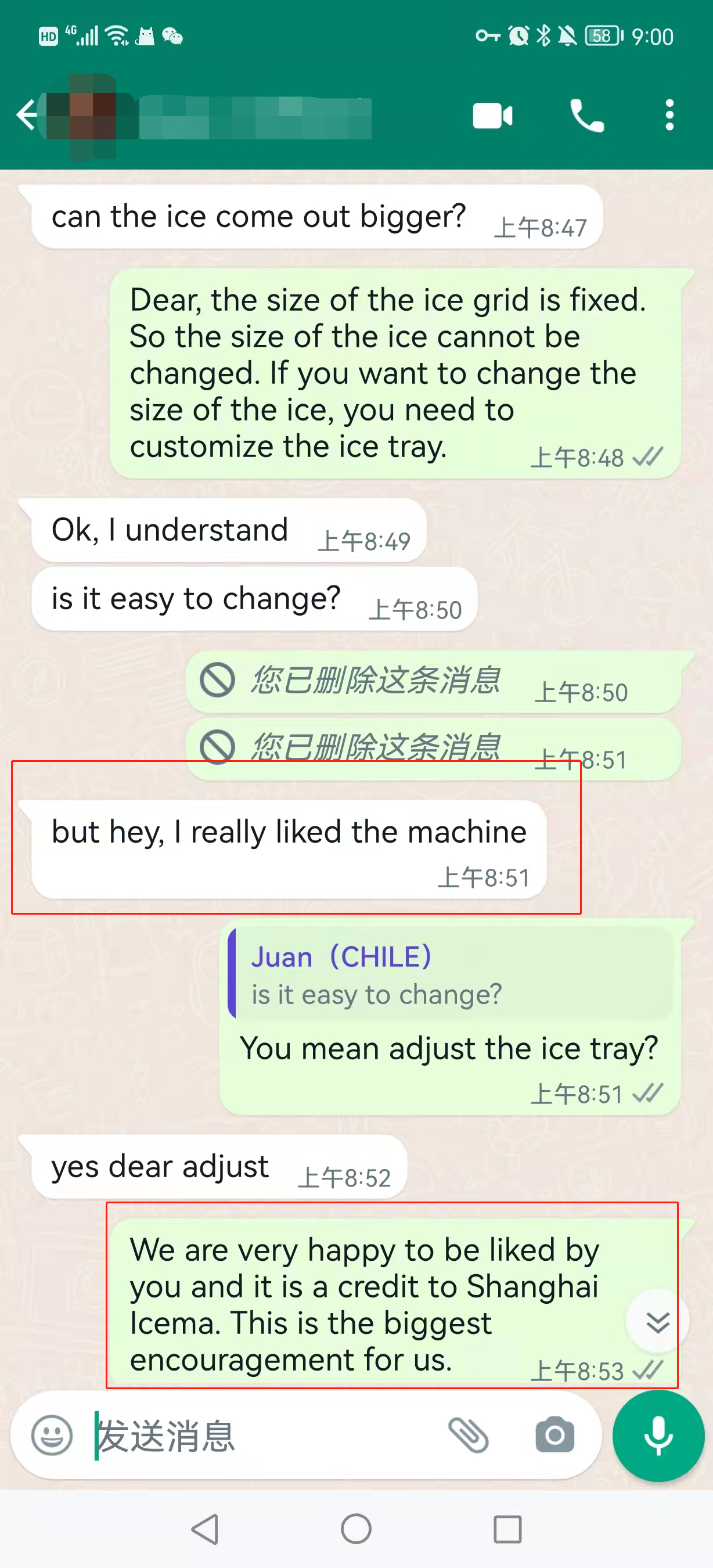 25T/24H Brine Refrigeration Block Ice Machine Industrial Salt Water